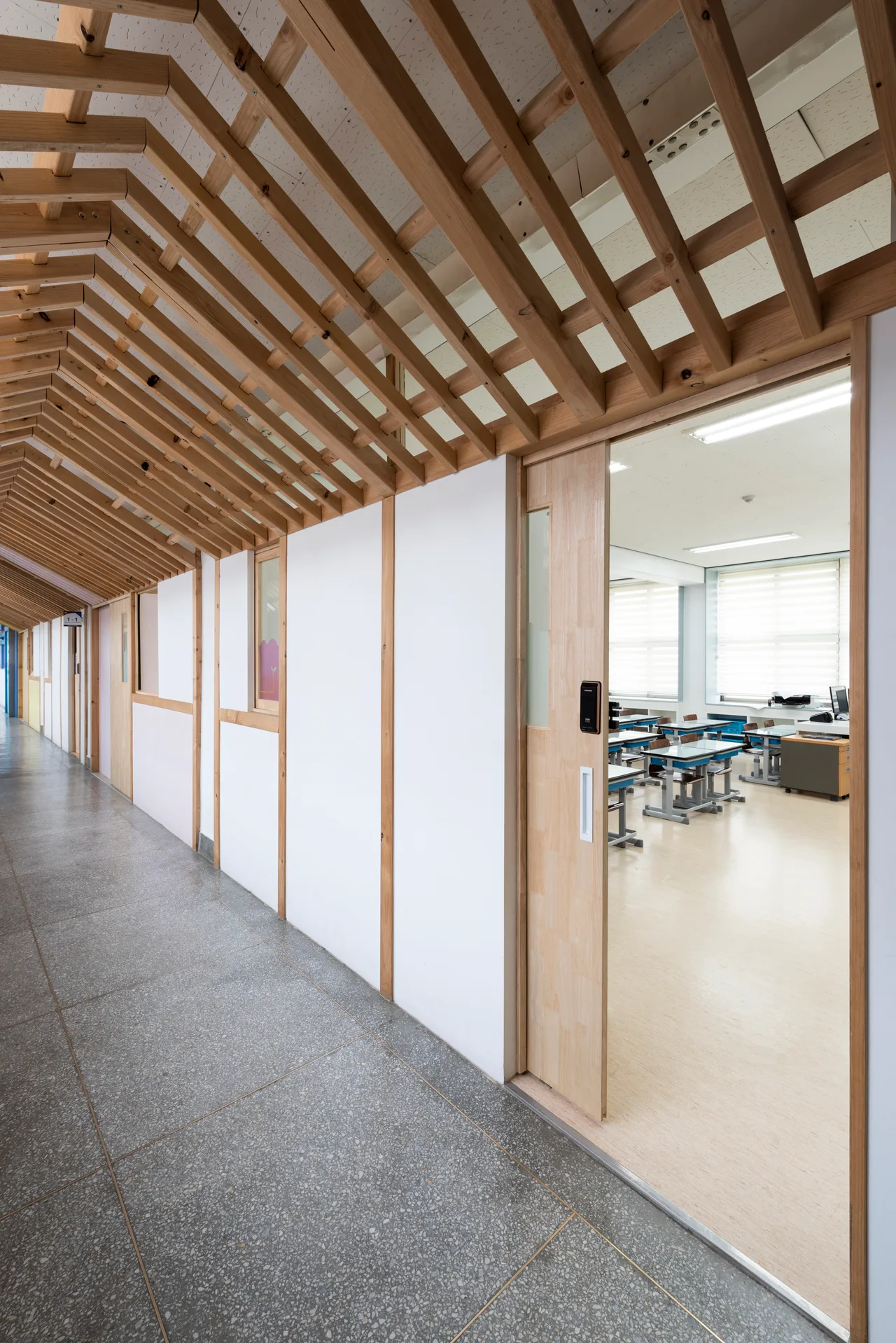 꿈을 담은 교실 / 도곡초