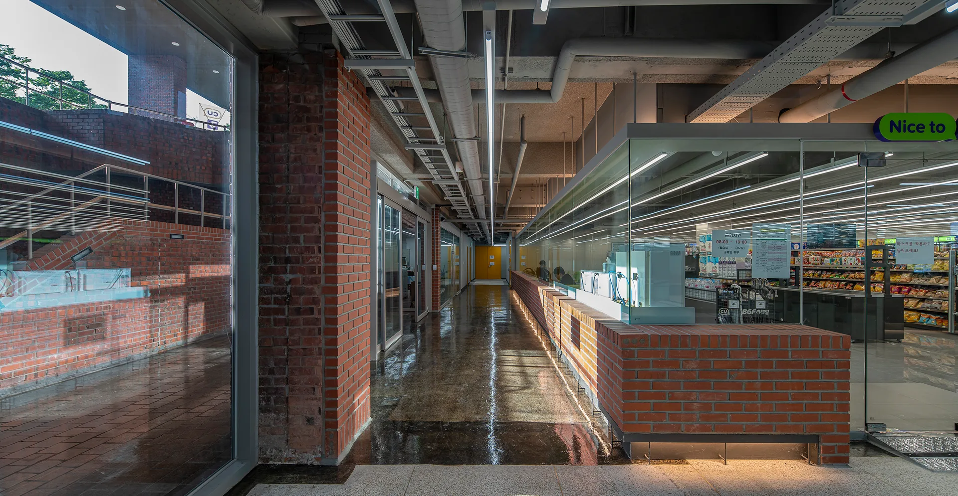 서울시립대학교 학생회관 지하 리모델링